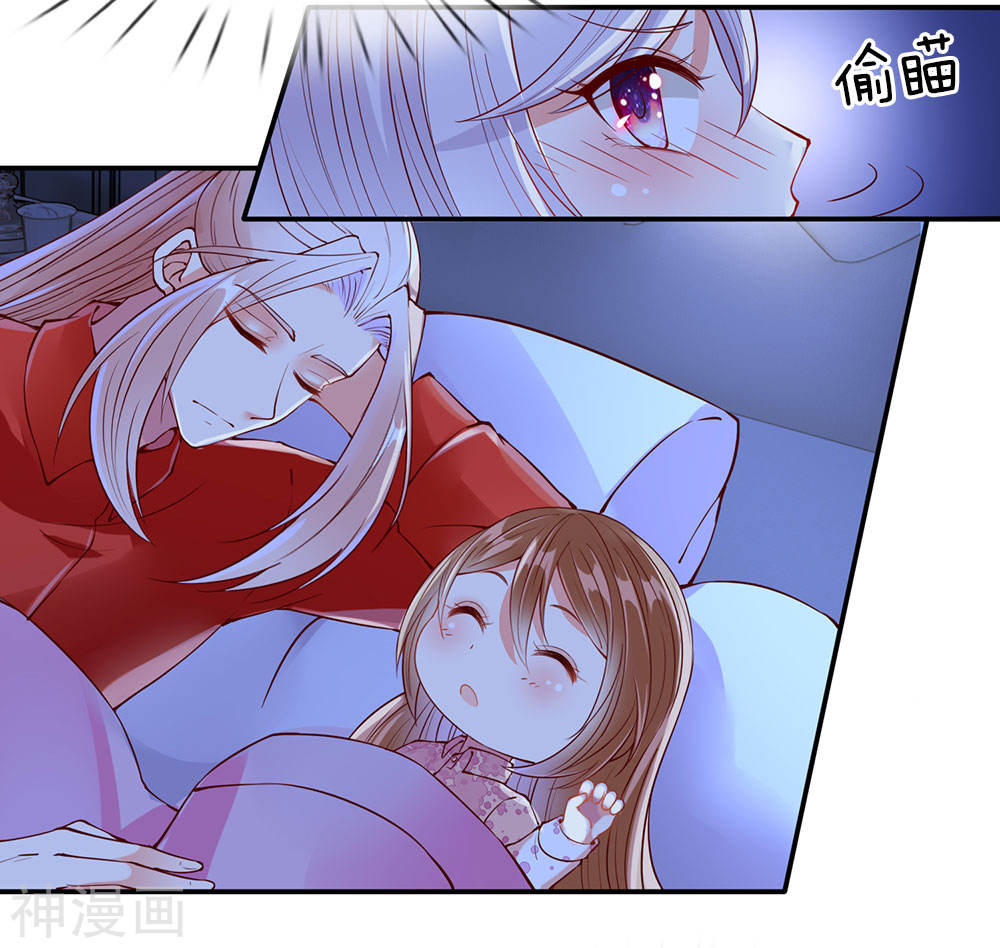 Immortal Daddy Xianzun Chapter 72 Gambar 18