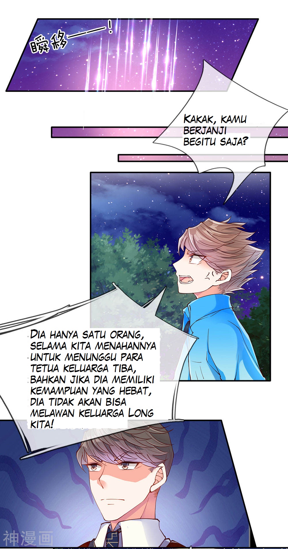 Baca Manhua Immortal Daddy Xianzun Chapter 72 Gambar 2