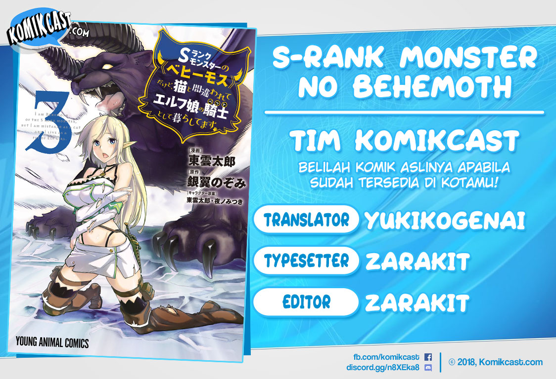 Baca Komik S-Rank Monster no Behemoth Dakedo, Neko to Machigawarete Erufu Musume no Kishi (Pet) Toshite Kurashitemasu Chapter 21 Gambar 1