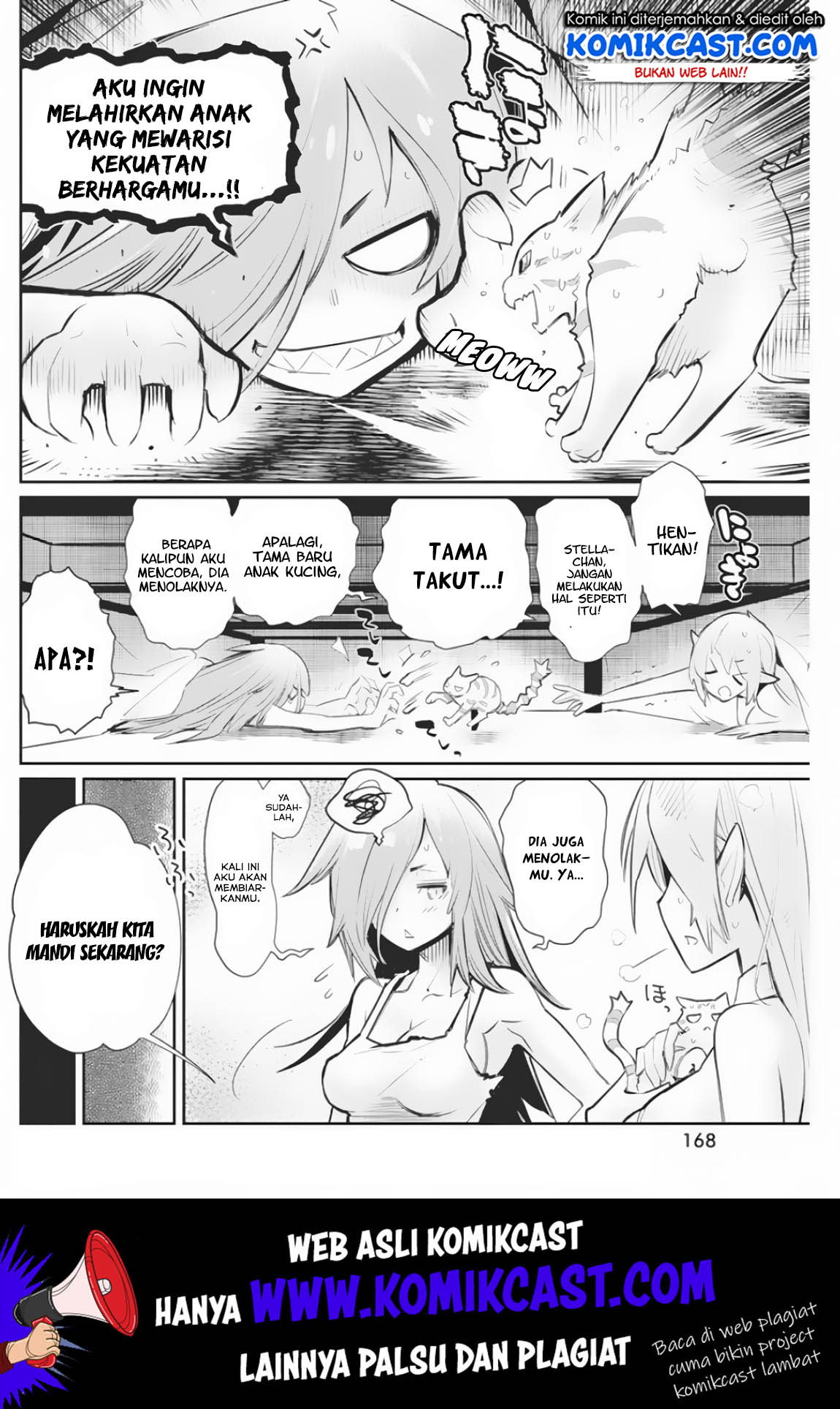 S-Rank Monster no Behemoth Dakedo, Neko to Machigawarete Erufu Musume no Kishi (Pet) Toshite Kurashitemasu Chapter 21 Gambar 5