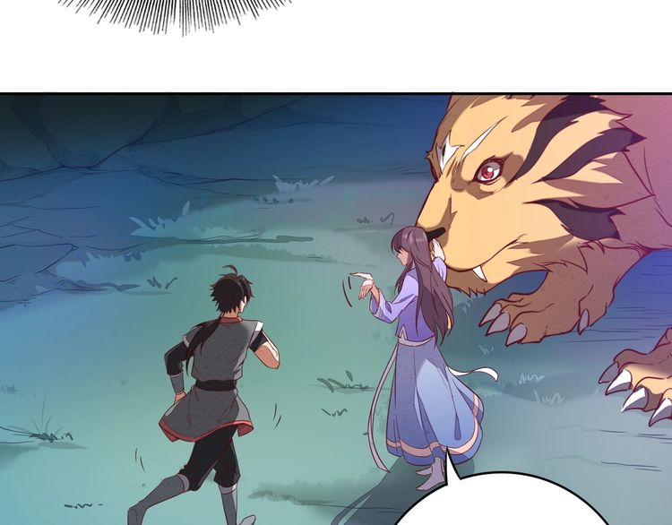 The Sleepy Dragon Continent Chapter 4 Gambar 112