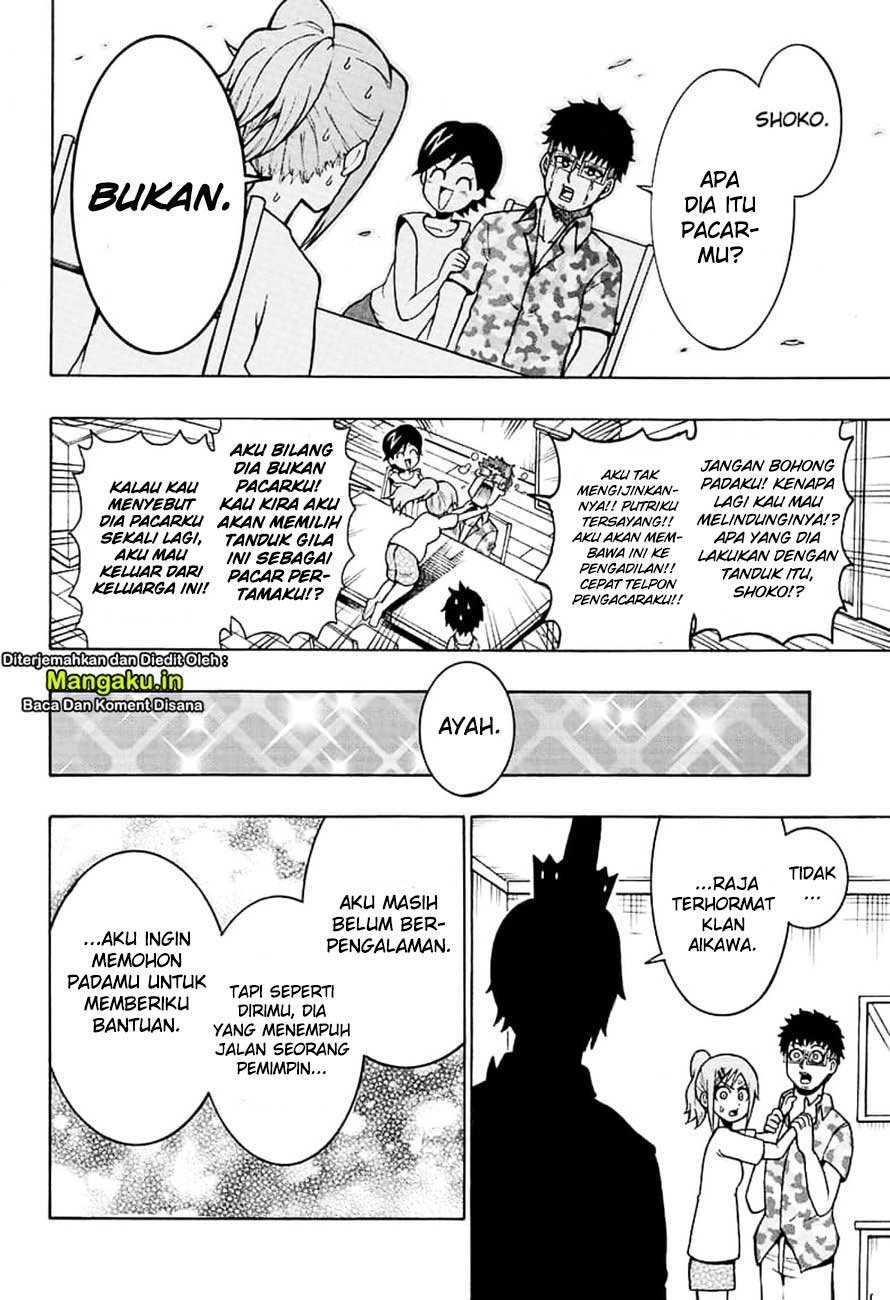 Moriking Chapter 2 Gambar 15