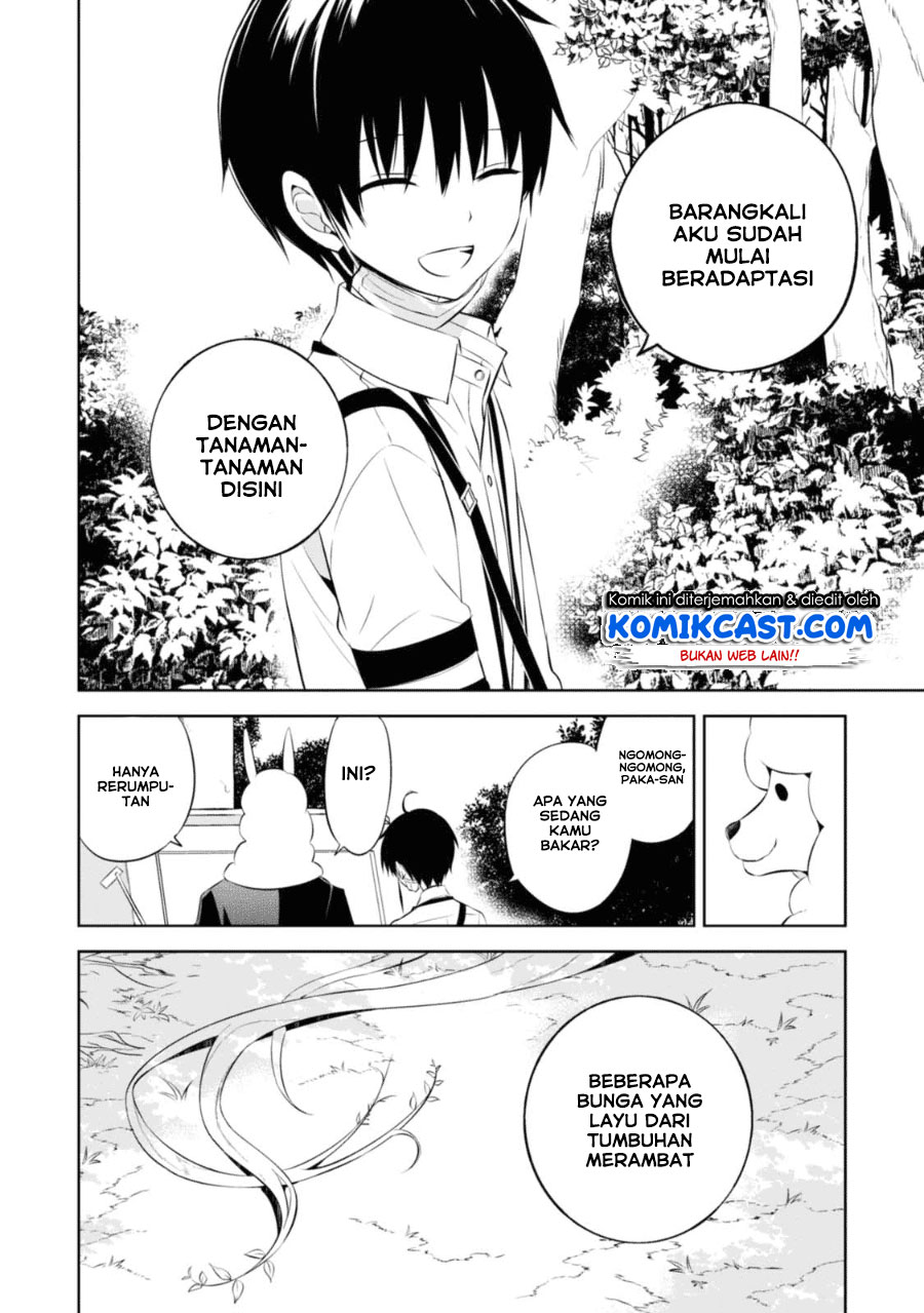 Naka no Hito Genome [Jikkyouchuu] Chapter 28 Gambar 14