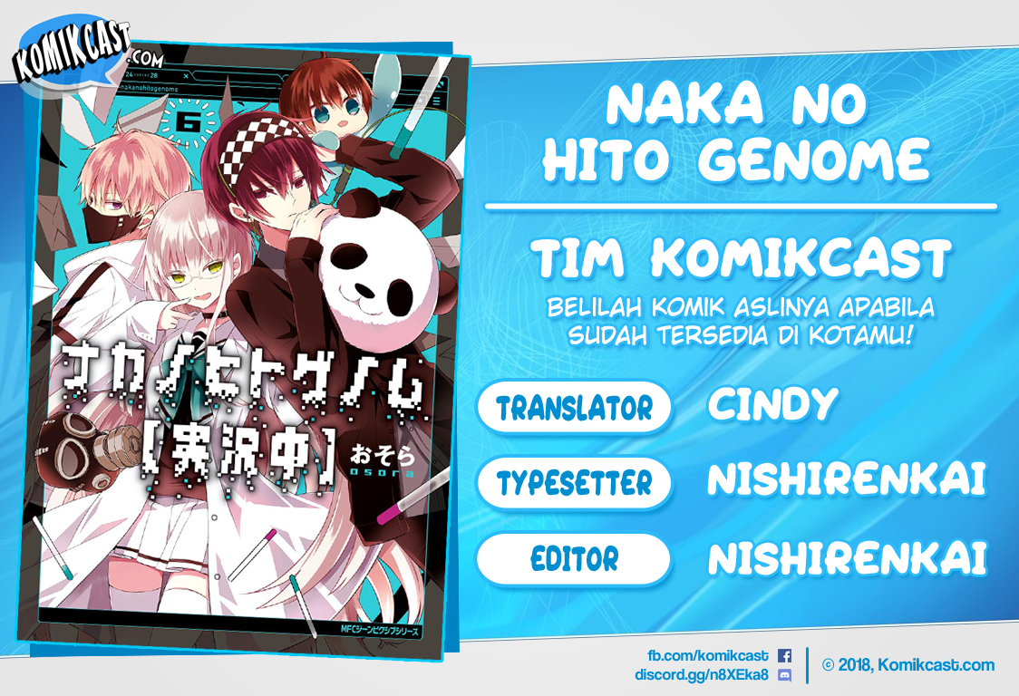 Baca Komik Naka no Hito Genome [Jikkyouchuu] Chapter 27 Gambar 1