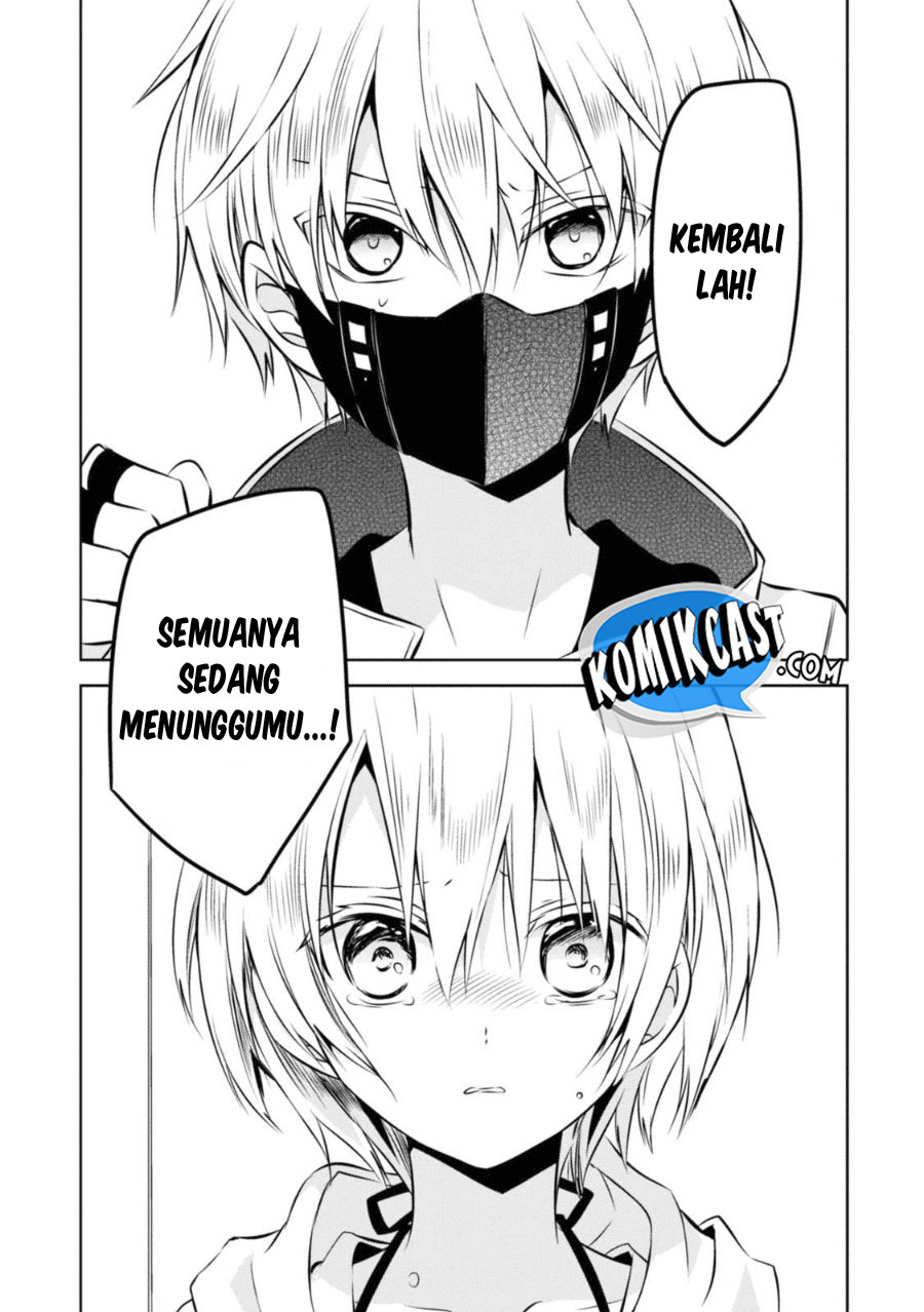 Naka no Hito Genome [Jikkyouchuu] Chapter 24 Gambar 17