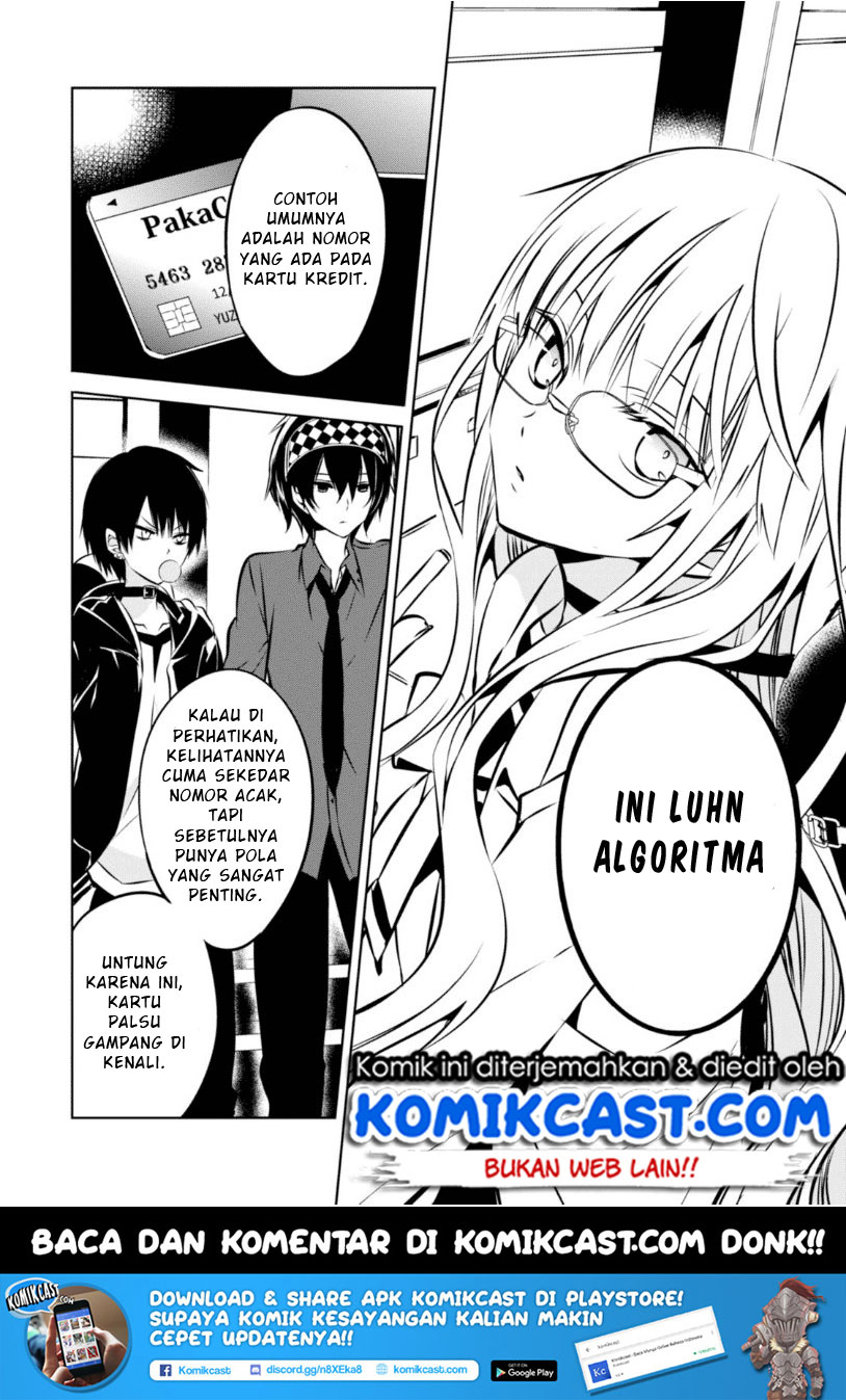 Baca Manga Naka no Hito Genome [Jikkyouchuu] Chapter 23.2 Gambar 2