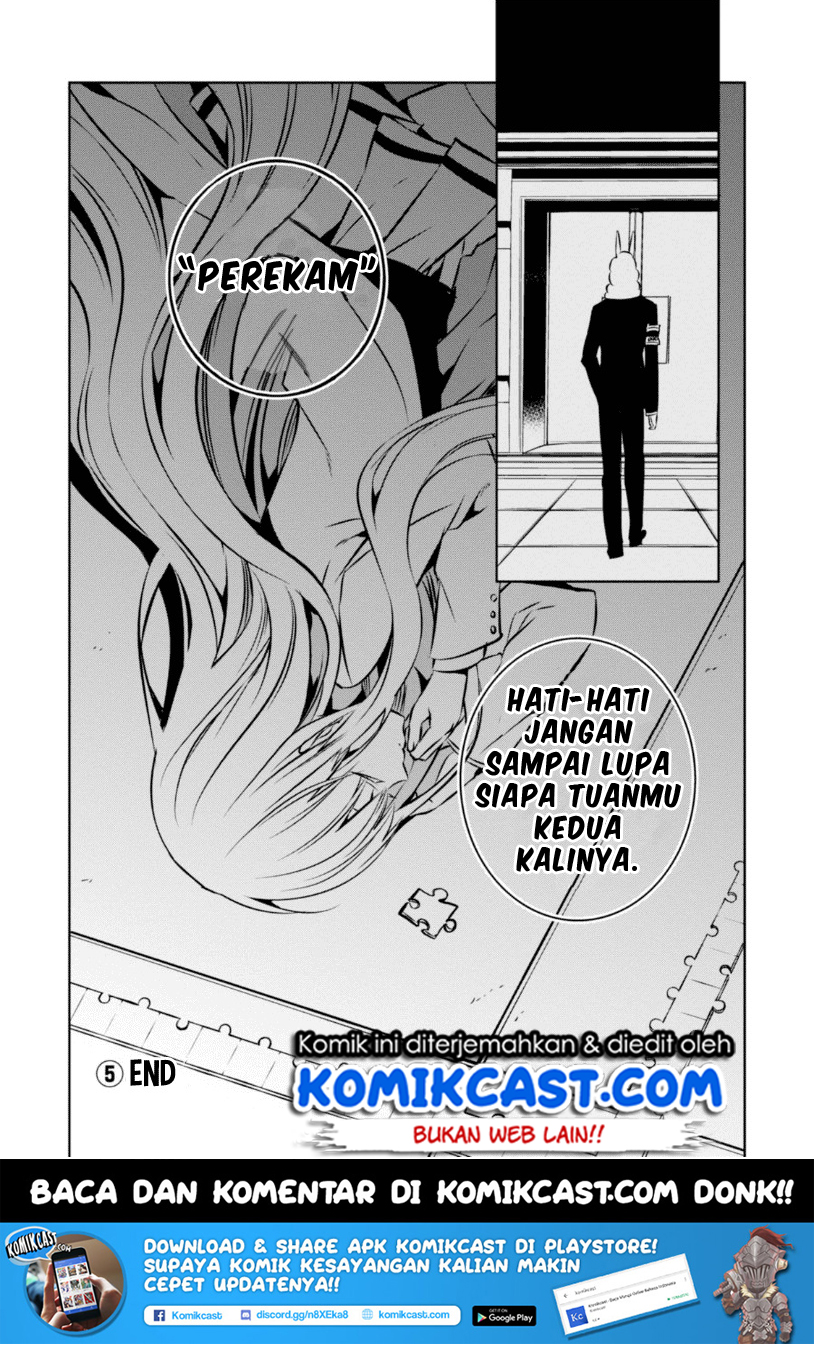 Naka no Hito Genome [Jikkyouchuu] Chapter 23.2 Gambar 24