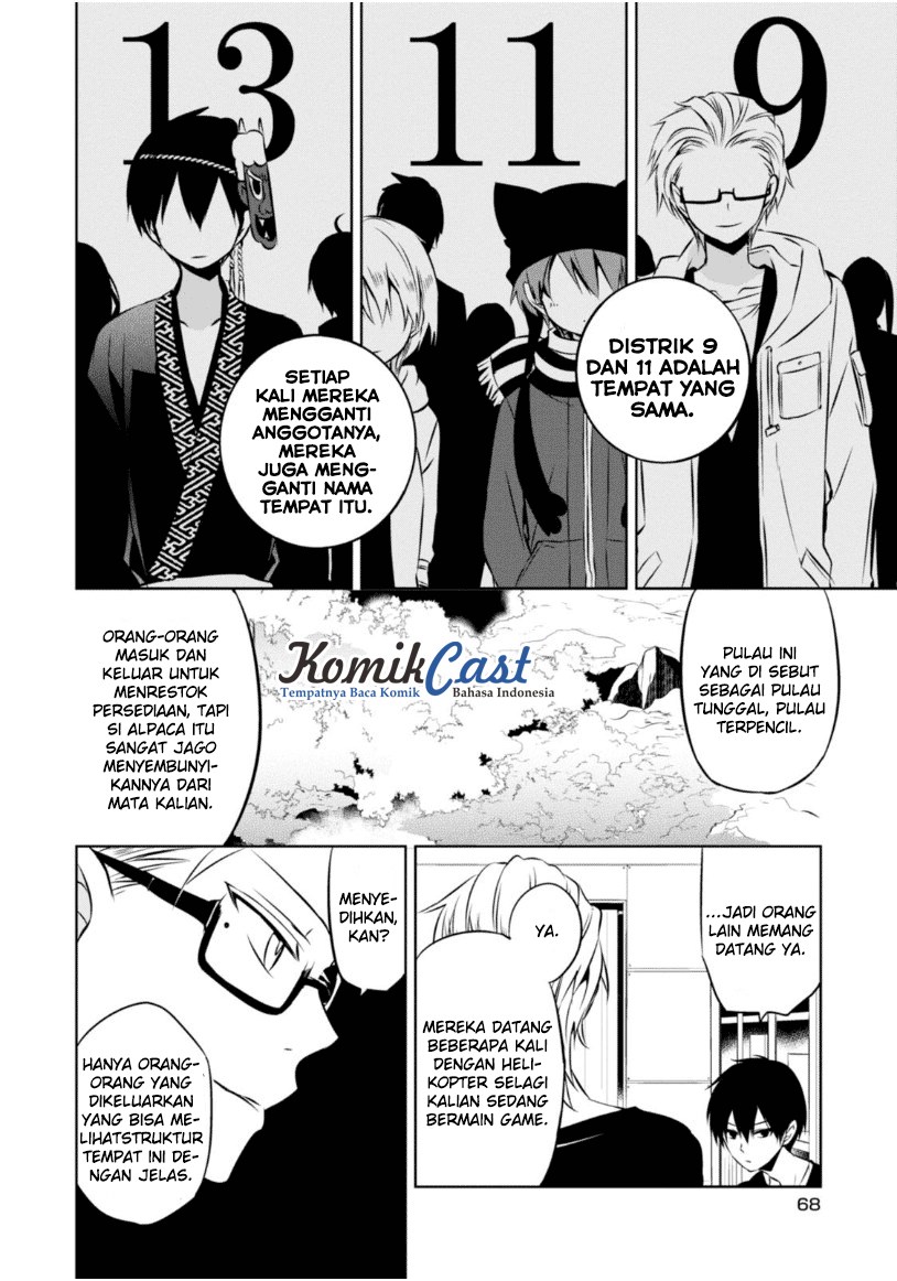 Naka no Hito Genome [Jikkyouchuu] Chapter 21 Gambar 11