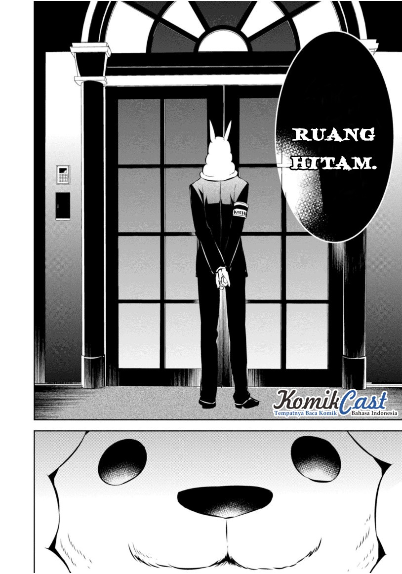 Naka no Hito Genome [Jikkyouchuu] Chapter 21 Gambar 13