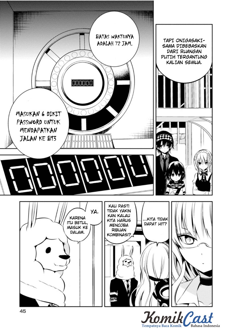 Naka no Hito Genome [Jikkyouchuu] Chapter 20 Gambar 19