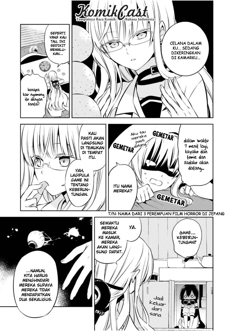 Naka no Hito Genome [Jikkyouchuu] Chapter 17 Gambar 14