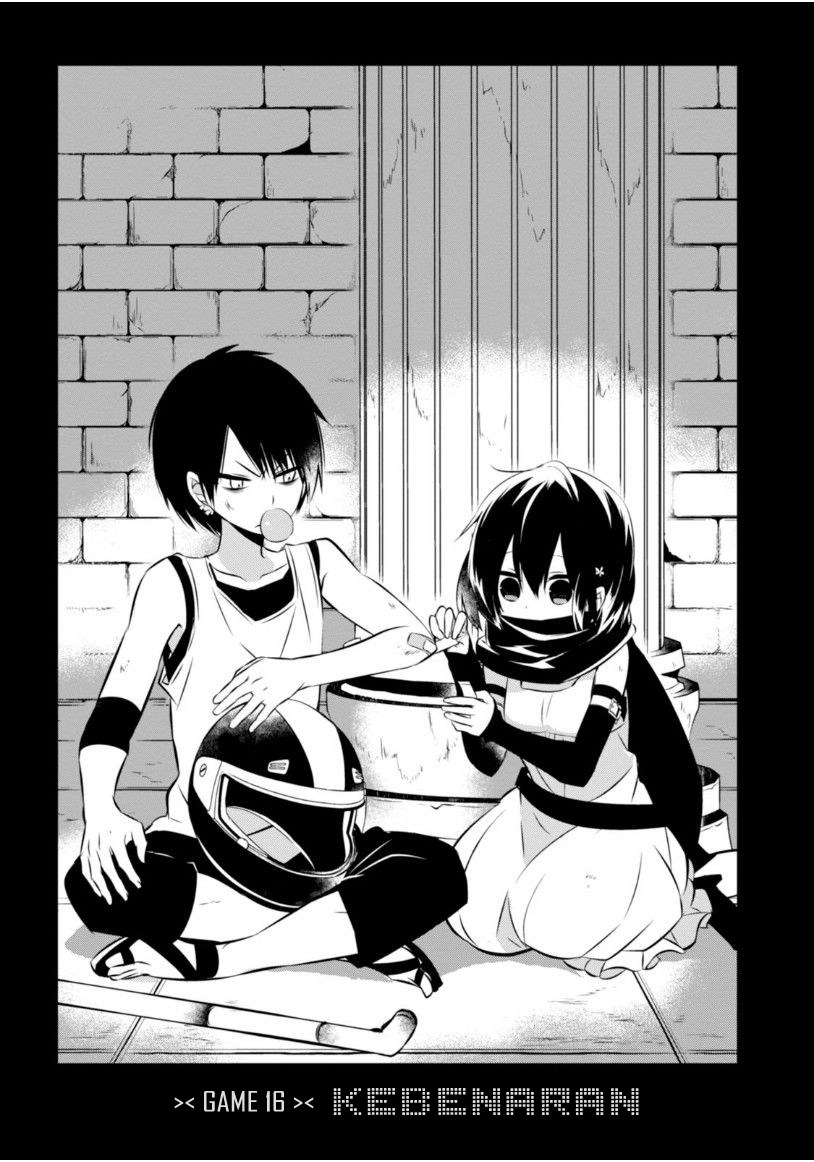 Baca Manga Naka no Hito Genome [Jikkyouchuu] Chapter 16 Gambar 2