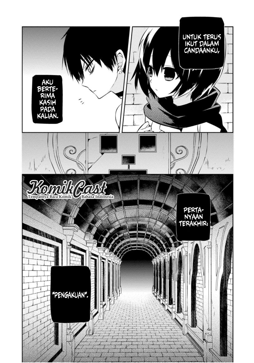 Naka no Hito Genome [Jikkyouchuu] Chapter 16 Gambar 26