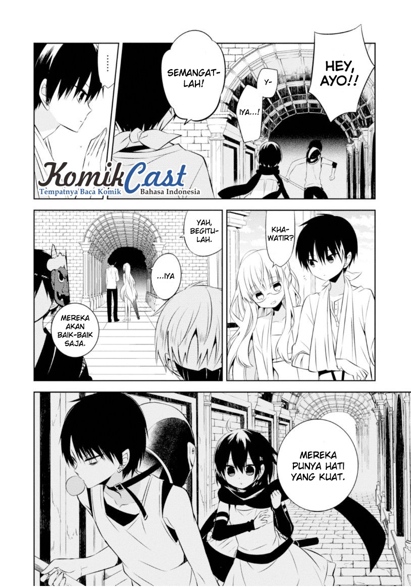 Naka no Hito Genome [Jikkyouchuu] Chapter 14 Gambar 19