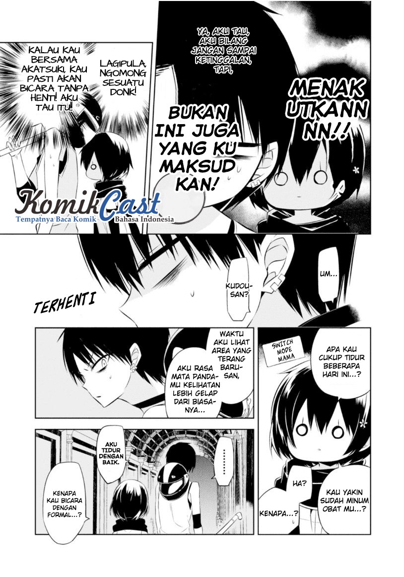 Naka no Hito Genome [Jikkyouchuu] Chapter 14 Gambar 22