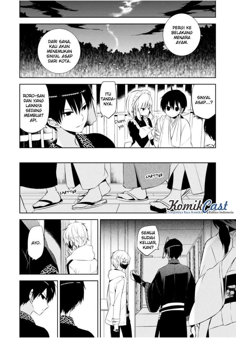 Naka no Hito Genome [Jikkyouchuu] Chapter 13 Gambar 13