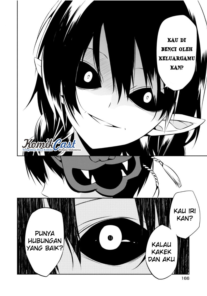 Naka no Hito Genome [Jikkyouchuu] Chapter 13 Gambar 33