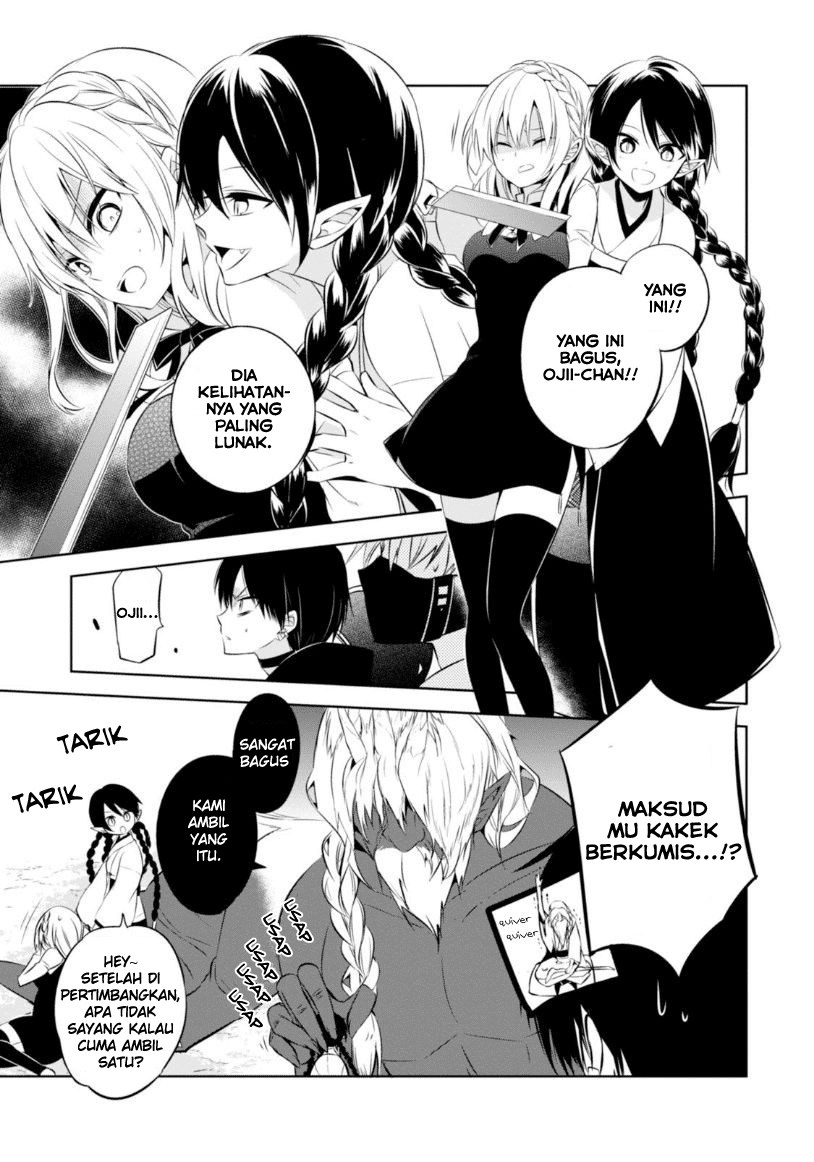 Naka no Hito Genome [Jikkyouchuu] Chapter 11 Gambar 11