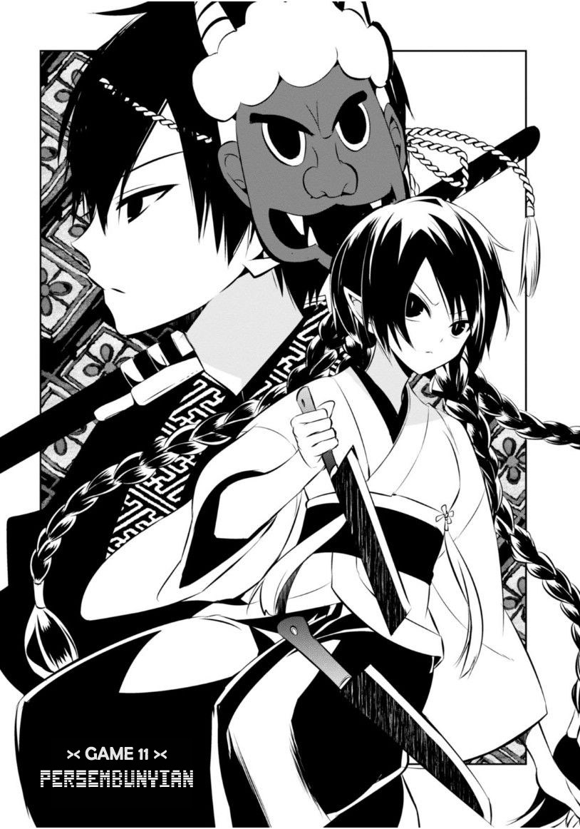 Baca Manga Naka no Hito Genome [Jikkyouchuu] Chapter 11 Gambar 2