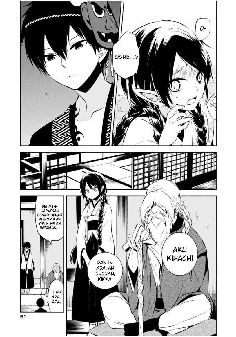 Naka no Hito Genome [Jikkyouchuu] Chapter 10 Gambar 15