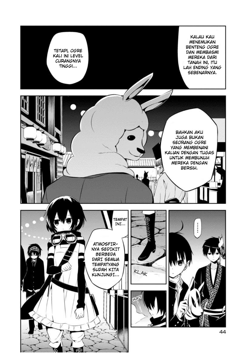 Naka no Hito Genome [Jikkyouchuu] Chapter 10 Gambar 8