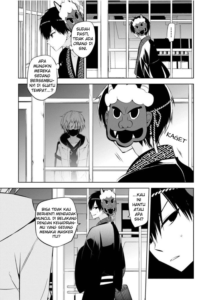 Naka no Hito Genome [Jikkyouchuu] Chapter 9 Gambar 18