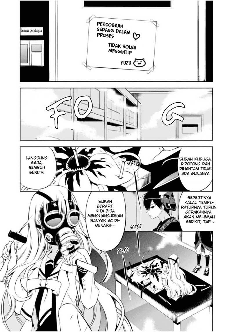 Baca Manga Naka no Hito Genome [Jikkyouchuu] Chapter 8 Gambar 2