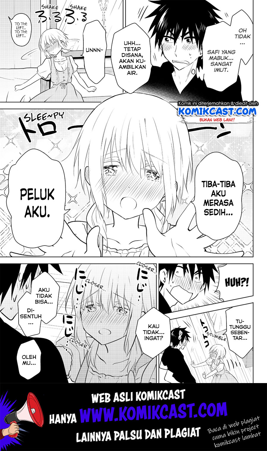 Necromance Chapter 26 Gambar 10