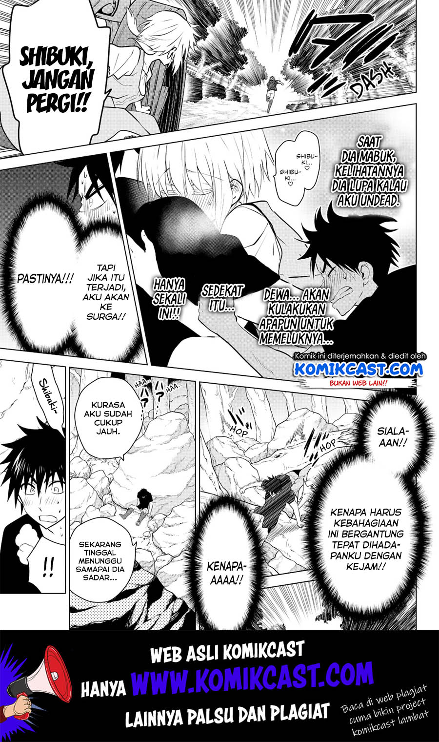 Necromance Chapter 26 Gambar 14