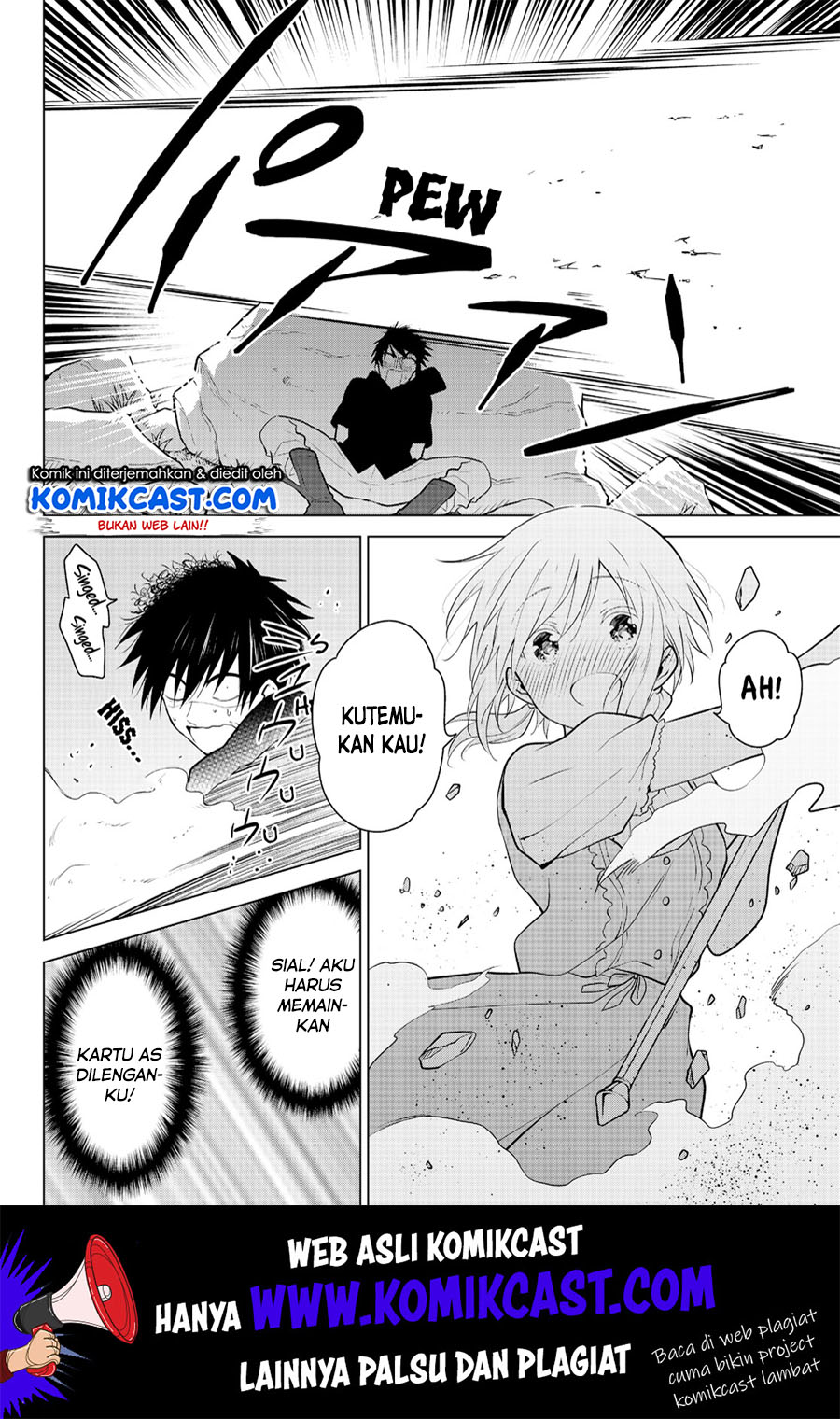 Necromance Chapter 26 Gambar 15