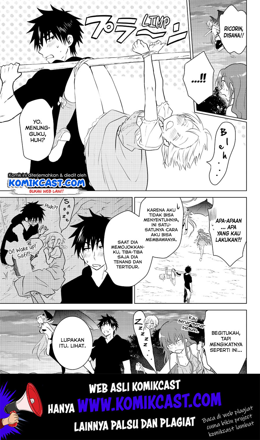 Necromance Chapter 26 Gambar 18