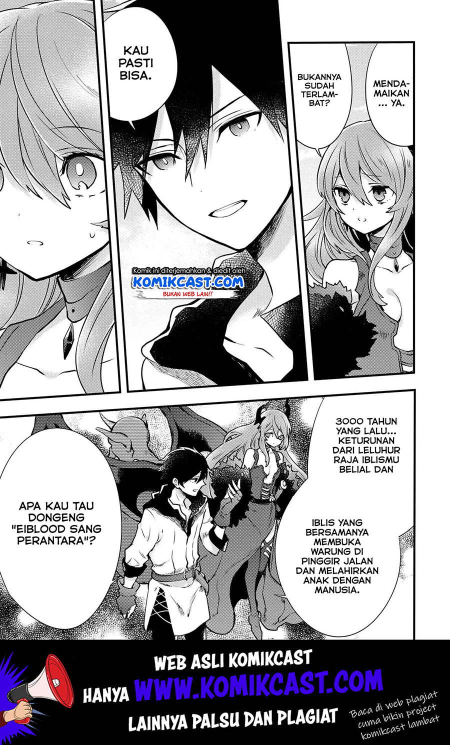 Yuusha, Yamemasu Chapter 11.3 Gambar 6