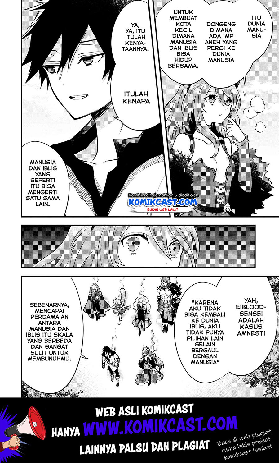 Yuusha, Yamemasu Chapter 11.3 Gambar 7