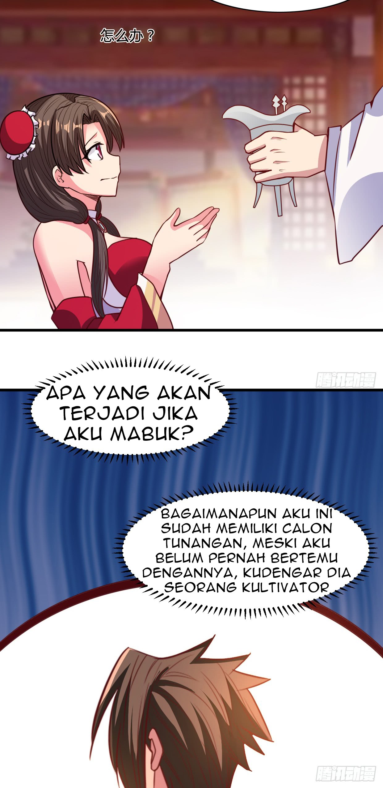 Chaos Jinwu Chapter 16 Gambar 5