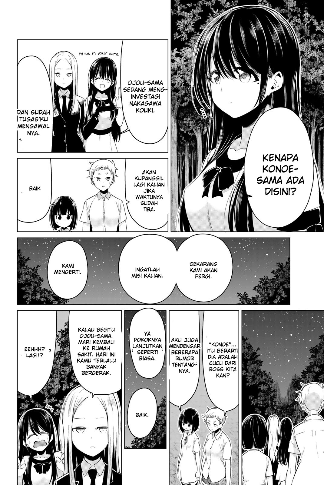 Sekai ka Kanojo ka Erabenai  Chapter 22 Gambar 31