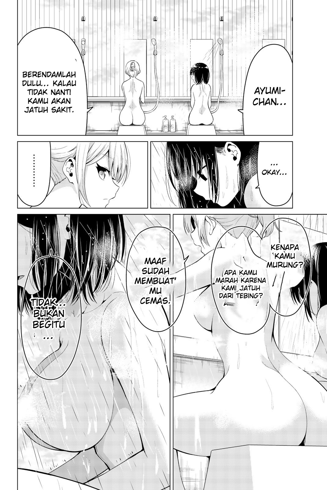 Sekai ka Kanojo ka Erabenai  Chapter 22 Gambar 5