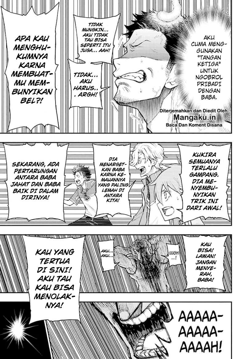 Agravity Boys Chapter 5 Gambar 10