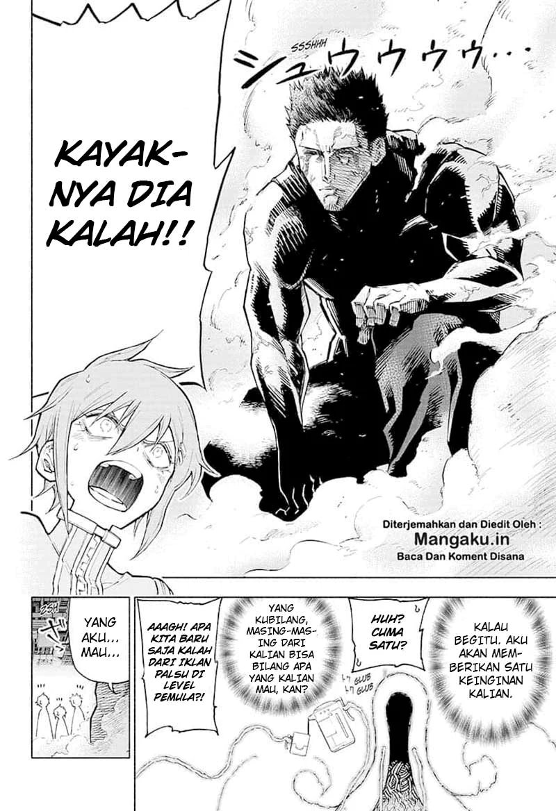 Agravity Boys Chapter 5 Gambar 11