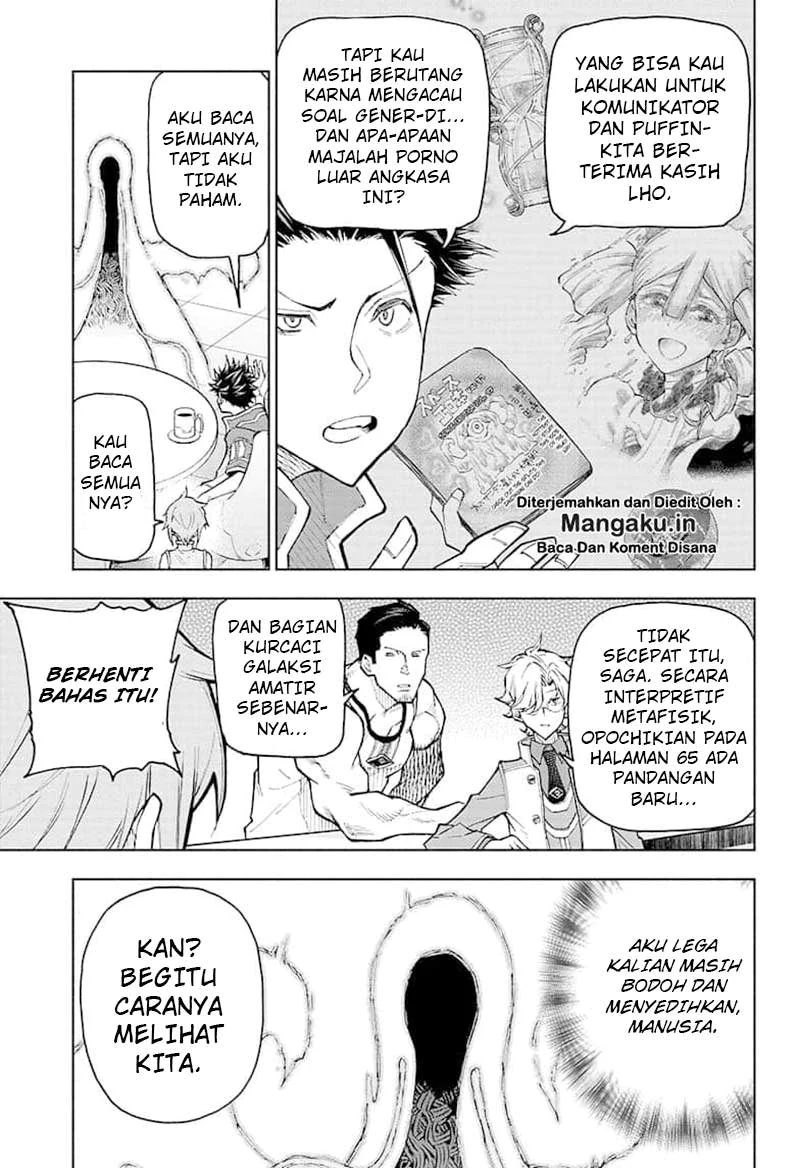 Agravity Boys Chapter 5 Gambar 4