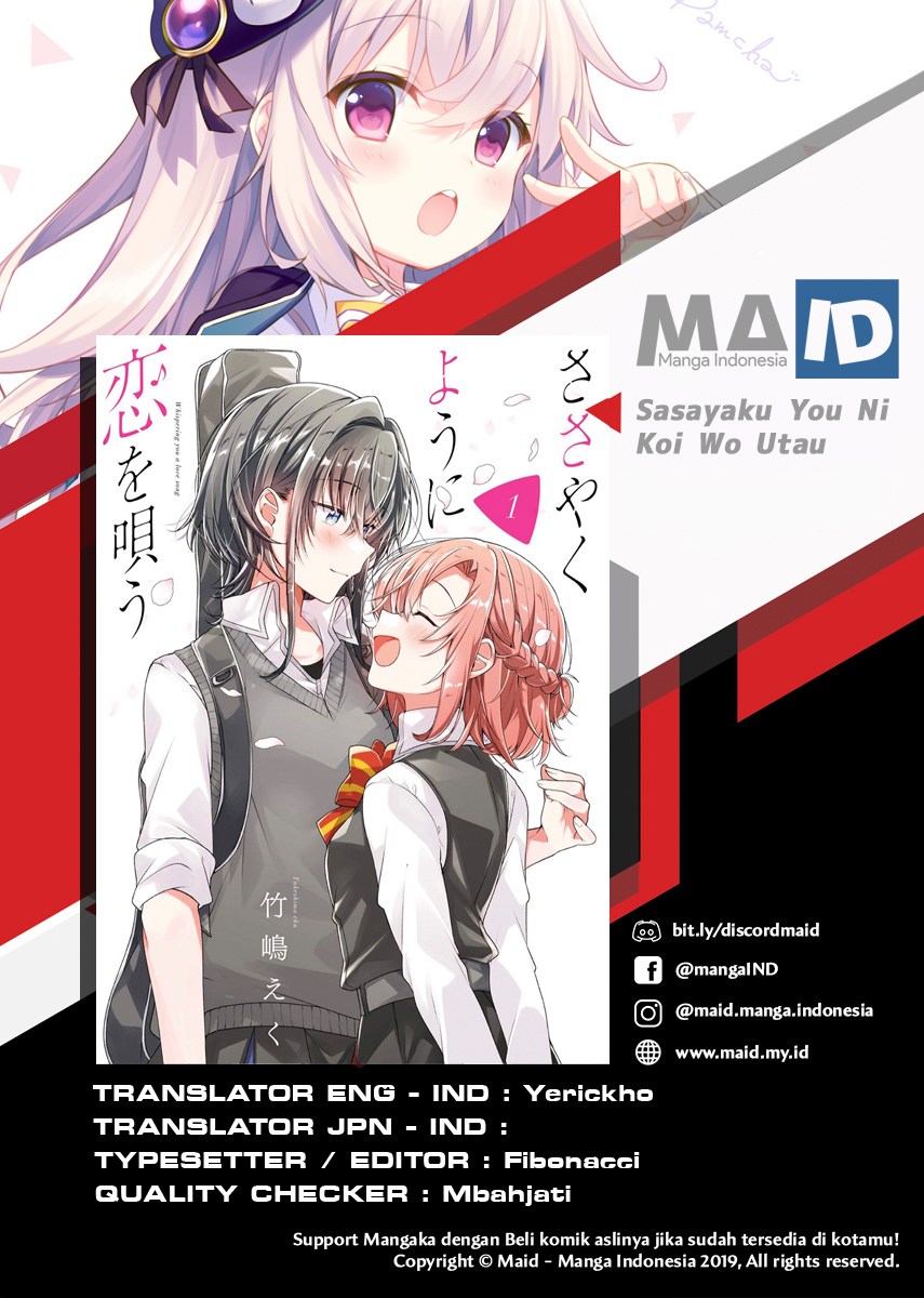 Baca Manga Sasayaku you ni koi wo utau Chapter 2 Gambar 2