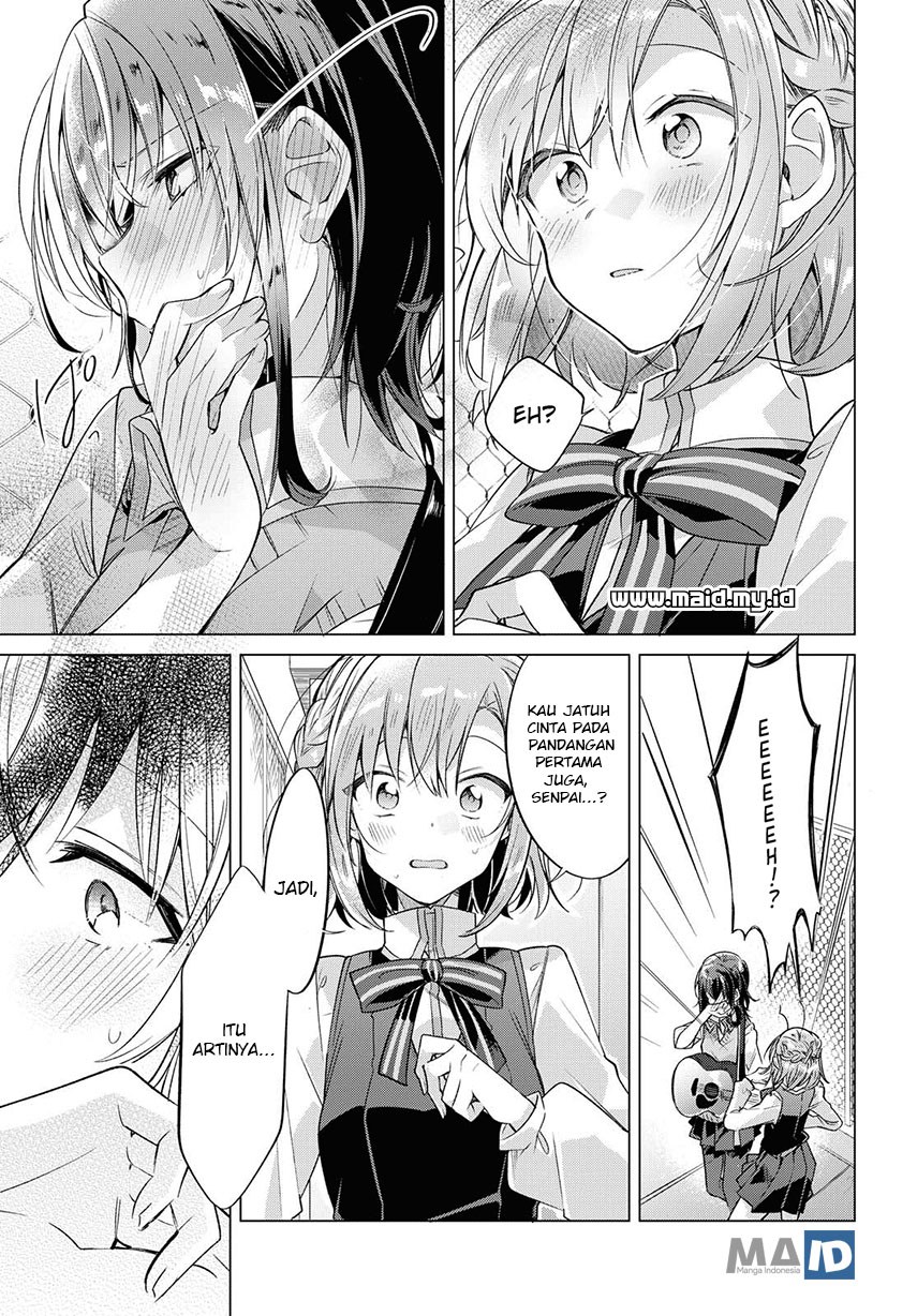 Sasayaku you ni koi wo utau Chapter 1 Gambar 31