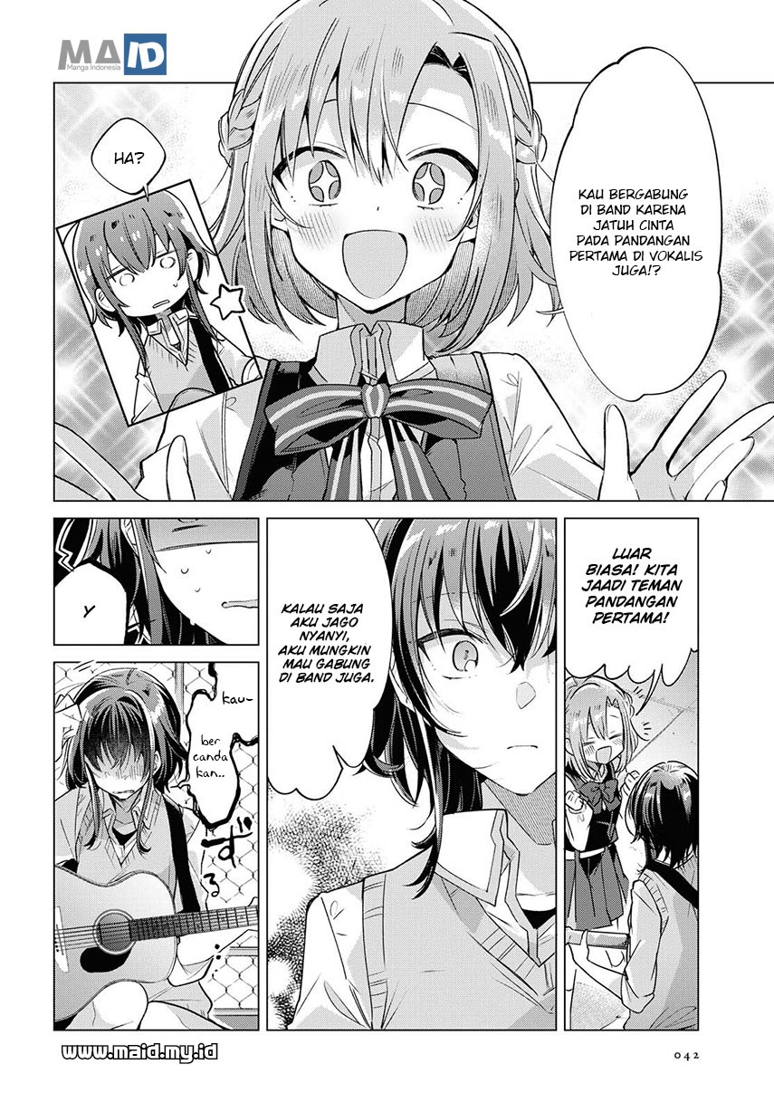 Sasayaku you ni koi wo utau Chapter 1 Gambar 32