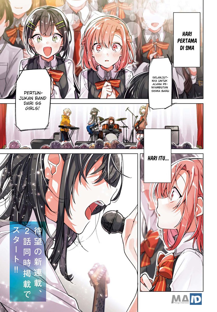 Sasayaku you ni koi wo utau Chapter 1 Gambar 4