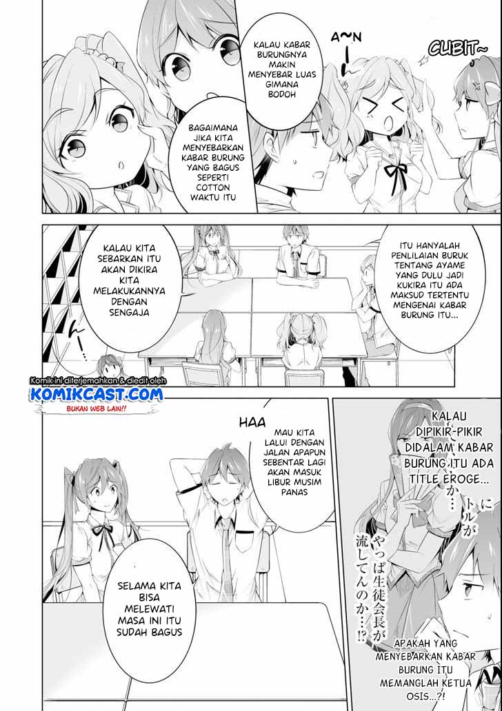 Chuuko demo Koi ga Shitai! Chapter 49 Gambar 15