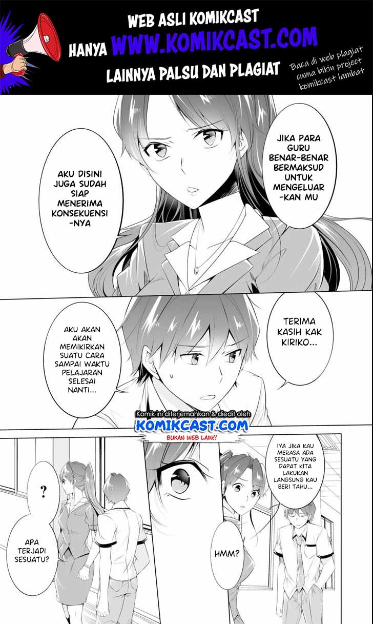 Chuuko demo Koi ga Shitai! Chapter 49 Gambar 20