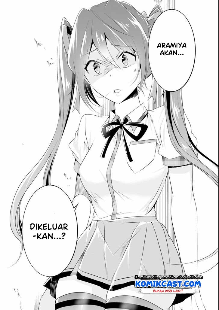 Chuuko demo Koi ga Shitai! Chapter 49 Gambar 22