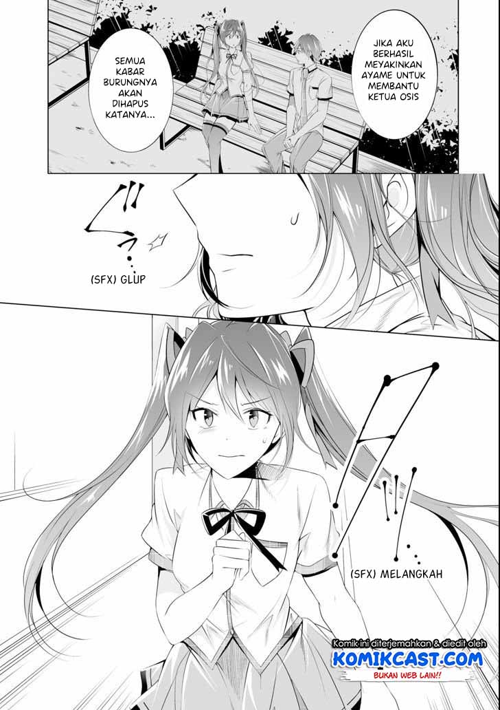 Chuuko demo Koi ga Shitai! Chapter 49 Gambar 24