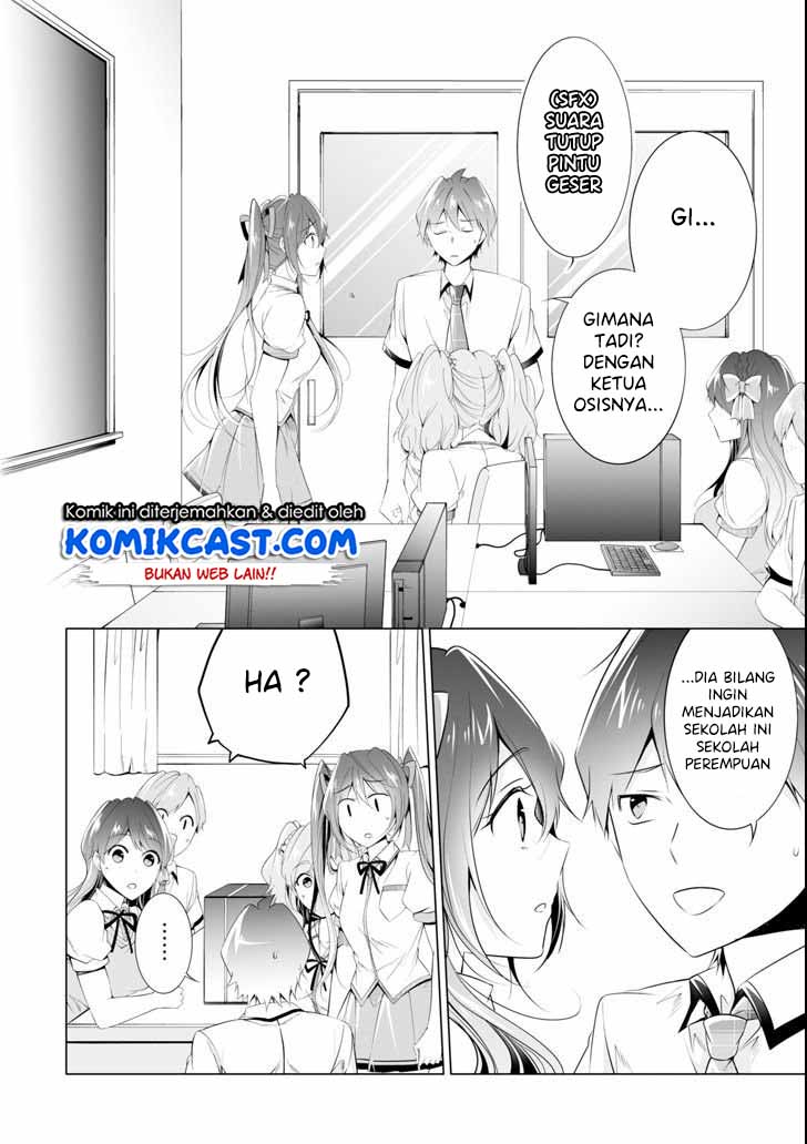 Chuuko demo Koi ga Shitai! Chapter 49 Gambar 3