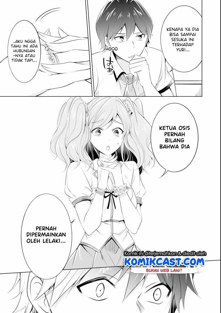 Chuuko demo Koi ga Shitai! Chapter 49 Gambar 4