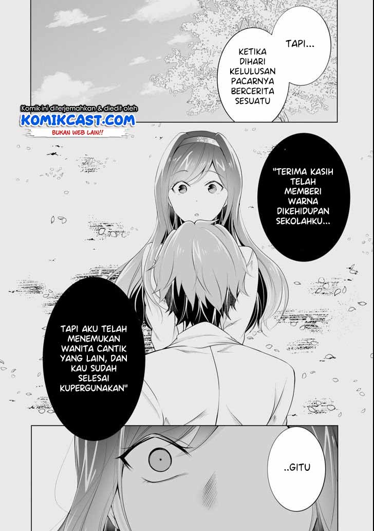 Chuuko demo Koi ga Shitai! Chapter 49 Gambar 7